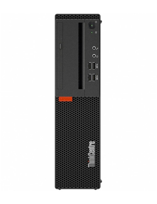 Lenovo ThinkCentre M710S SFF - Core i5-7500