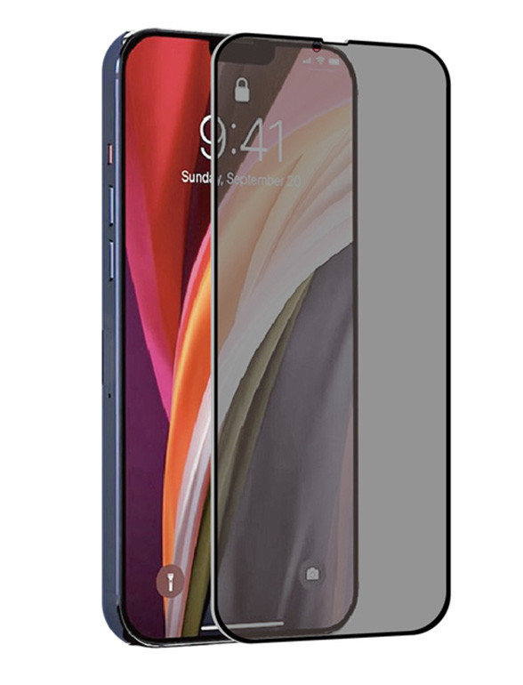 Verre trempé Tiger Glass Confidentiel pour IPhone® 13 /13 PRO
