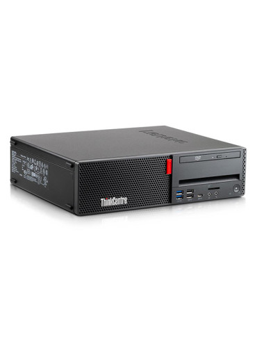 Lenovo Thinkcentre M720S SFF - Core i5-8400