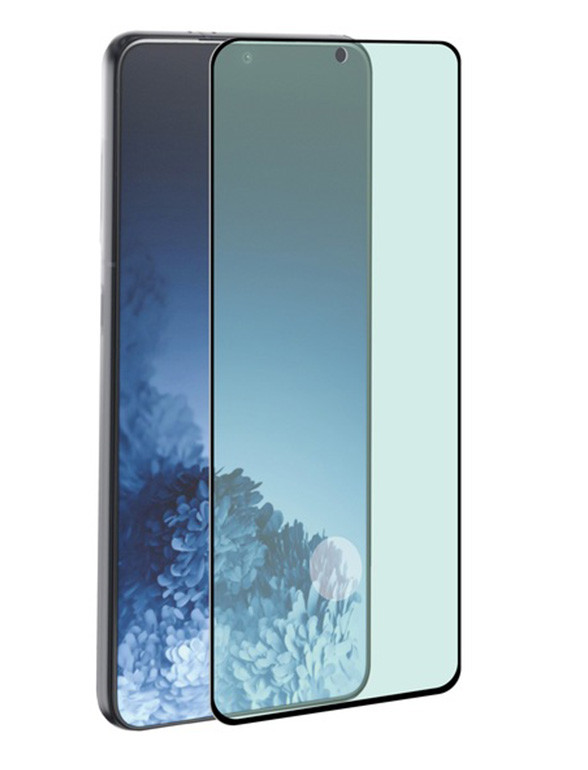 Verre trempé Tiger Glass pour Samsung S21 Plus - 5G