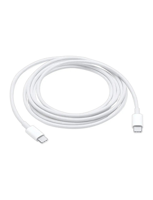 Câble USB-C vers USB-C - Blanc