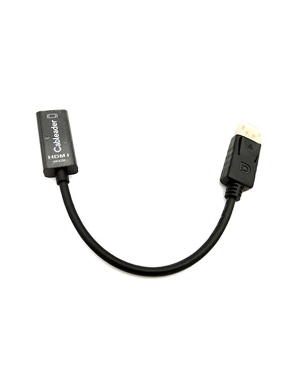 Adaptateur DisplayPort Male vers HDMI Femelle