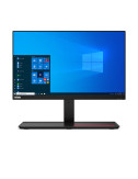 Ordinateur tout en un - Lenovo ThinkCentre M70a - Core i5-10400